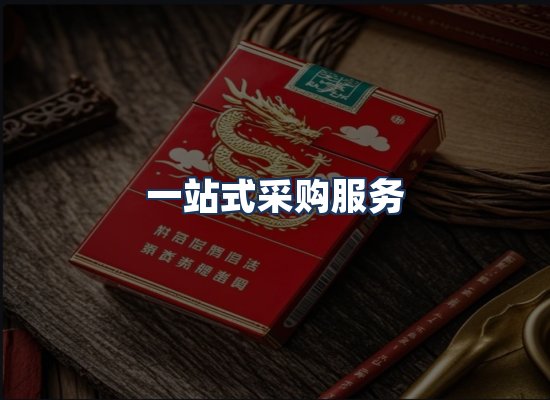 直发优势